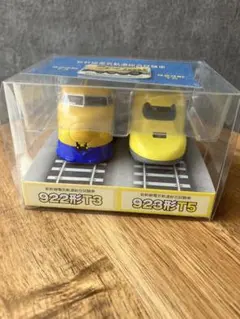 チョロQ 新幹線電気軌道総合試験車 922形T3 923形T5のサムネイル