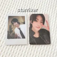 RIIZE epilogue starriver アントン トレカ 中華