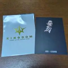 JSB3 KINGDOMツアー フォトカード