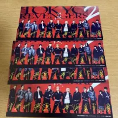 東京リベンジャーズ 映画特典