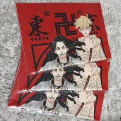 東京リベンジャーズ 東リベ 松野千冬 紙類 109 点 纏め売り - メルカリ