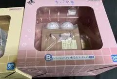 ちいかわ 一番くじ B賞 C賞 セット