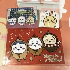 ちいかわらんど　ノベルティ　セット