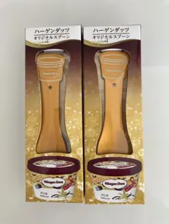 ハーゲンダッツ オリジナルスプーン 2本セットのサムネイル