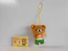 2026年最新】GWリラックマの人気アイテム - メルカリ