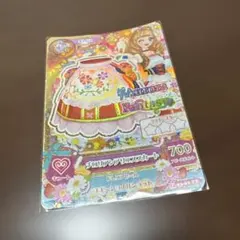 【アイカツカード】チロリアンアリエススカート オーロラファンタジー 姫里マリア