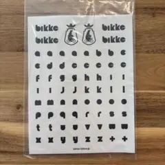 Item thumbnail for item 7d0bb855-f051-4891-abde-b669ce3ee43a