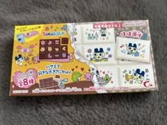 【未開封‼️】たまごっち ちょこブロックしーるタイルシール