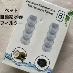 Item thumbnail for item f49472a7-18a6-4867-83c0-7f6ce40a7669