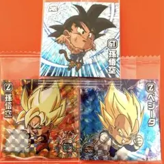 ドラゴンボールシールウエハースGR孫悟空&GRベジータ&SEC孫悟空