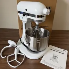 Kitchen Aid スタンドミキサー 4.5quart 9KSM95WH - メルカリ
