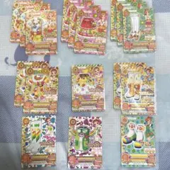 レトロスターコーデ、ハッピースターコーデ　＋おまけ3枚　セット