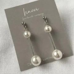 #227スワロフスキーパール×スティックピアス/イヤリング変更可能 ハンドメイド