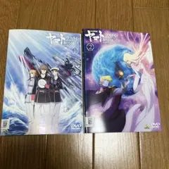 2026年最新】宇宙戦艦ヤマト2205の人気アイテム - メルカリ