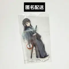2025年最新】無一郎 アクリルスタンド 刀鍛冶の人気アイテム