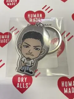 数原龍友 メタルキーホルダー