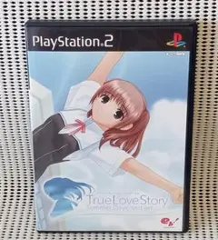 PS2　トゥルーラブストーリー　Summer days and yet