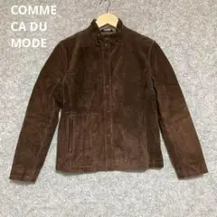 COMME CA DU MODE ブラウン スエード風 ジャケット