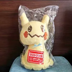 2025年最新】ミミッキュ 一番くじ ラストワンの人気アイテム - メルカリ