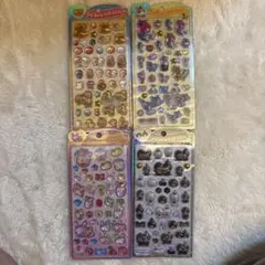 うるちゅるシール