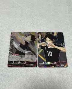 ハイキュー!! バボカ 角名倫太郎 R S