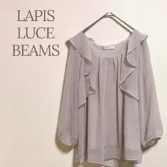 ★ラピスルーチェパービームス★シフォンブラウス 桜色 きれいめのサムネイル