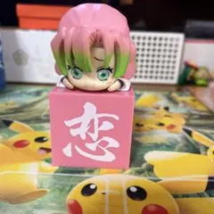 Item thumbnail for item 2282448d-48b7-4767-a964-0258468fb863