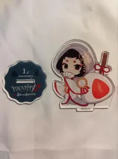 2025年最新】美智子 第五人格の人気アイテム - メルカリ