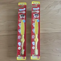 クレヨンしんちゃん　マスコット歯ブラシ 2本