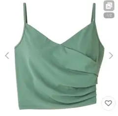 ブラ付きグリーンキャミソール M