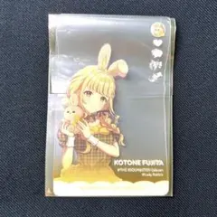 【新品未使用】　GIGO　学園アイドルマスター　学マス　クリアカード　藤田ことね