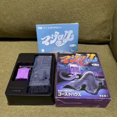 Item thumbnail for item 997d02ea-9255-4da8-91b1-1684fbb71cd9