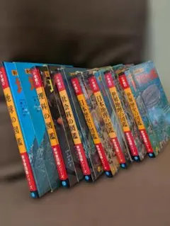 【函入り美品】小学館 新学習図鑑シリーズ 昭和レトロ 7冊セット