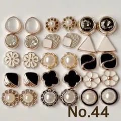 カボション デコパーツ プラパーツ アソート No.44