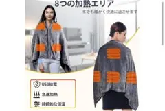 Item thumbnail for item aa80aab6-49b9-4f0e-a065-2a158f2c2924