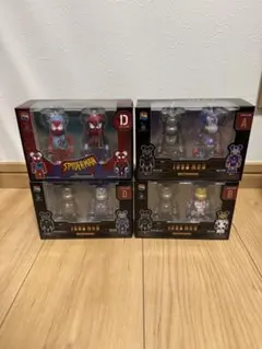 アップルパイ様 リクエスト 2点 まとめ商品