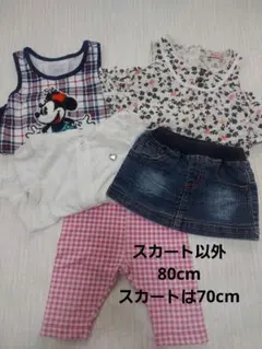 女の子スカートとトップスとレギンス5点まとめ売り80cm夏服