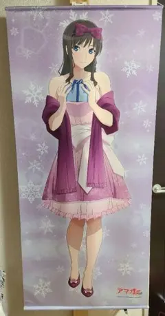 アマガミ キミキス クリアポスターセット クリアファイル付き 2025年最新アマガミ クリアファイルの人気アイテム - メルカリ