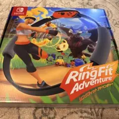 Ring Fit Adventure (リングフィット アドベンチャー)