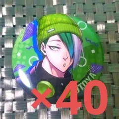 2026年最新】乙夜影汰 缶バッジ 私服の人気アイテム - メルカリ