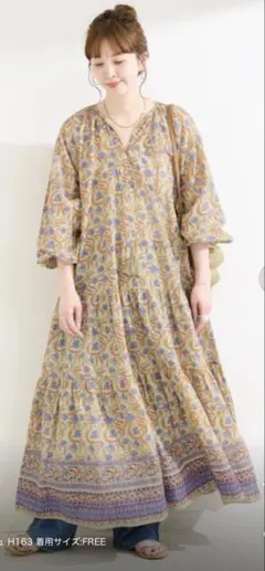 良品 浜島直子コラボ ヌキテパ エスニックプリント フレアスリーブ