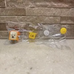 パンどろぼう　フィギュアコレクション　いくぞ　ガチャガチャ