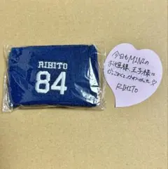 INI XQUARE masterpiece カプセルトイ ガチャ 池﨑理人