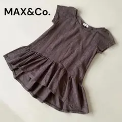 【美品】MAX&Co. マックスアンドコー チュニック　くすみブラウンのサムネイル