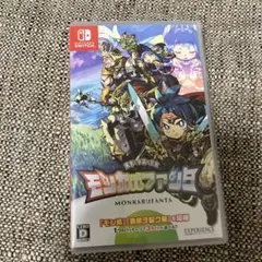 モンカルファンタ Nintendo Switch