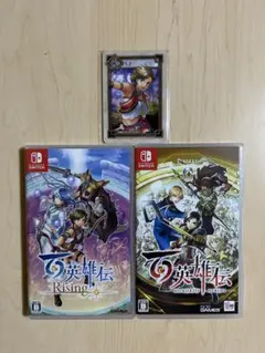 【動作確認済】Switch 百英雄伝 Rising＋百英雄伝 2本セット