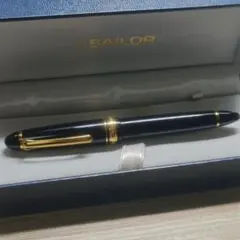 新品未使用】セーラー万年筆 プロフィット21 1911刻印 M(中字) - メルカリ