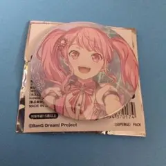 2025年最新】丸山彩 缶バッジの人気アイテム - メルカリ