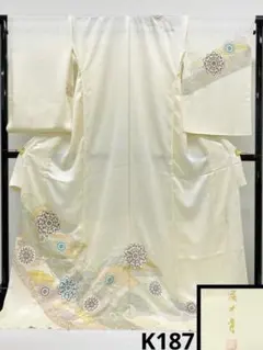 2025年最新】藤井寛の人気アイテム - メルカリ