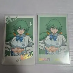 2025年最新】ネリエル カードの人気アイテム - メルカリ